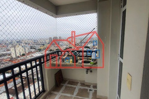 Foto 19 de Apartamento em Brás  -  São Paulo