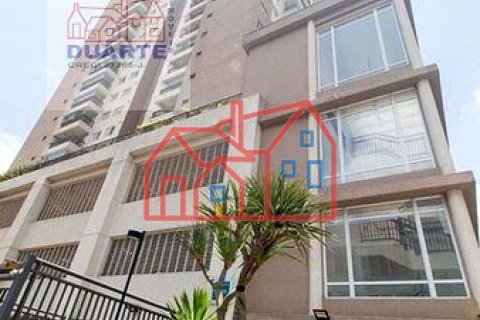Apartamento: Apartamento em Brás  -  São Paulo, Brás