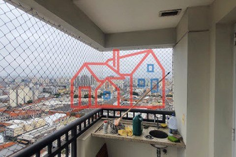 Foto 16 de Apartamento em Brás  -  São Paulo