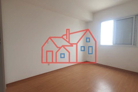Foto 13 de Apartamento em Brás  -  São Paulo