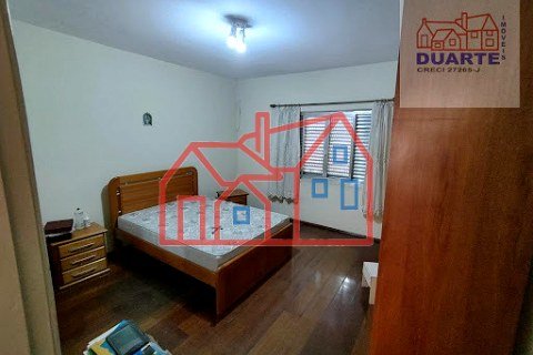 Foto 4 de Sobrado à venda na Vila Prudente