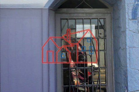 Foto 2 de SALÃO COMERCIAL 300M² - RUA DO ORFANATO, VILA PRUDENTE