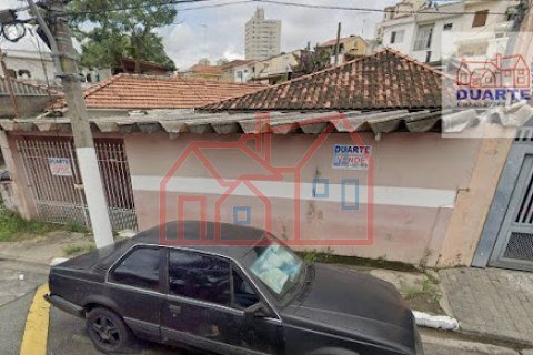 Foto 2 de Terreno à venda na Vila Prudente