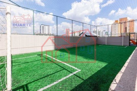 Foto 33 de Apartamento em Brás  -  São Paulo