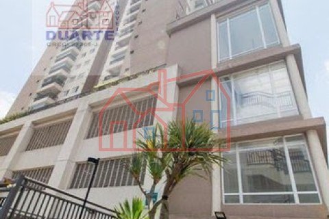 Foto 1 de Apartamento em Brás  -  São Paulo