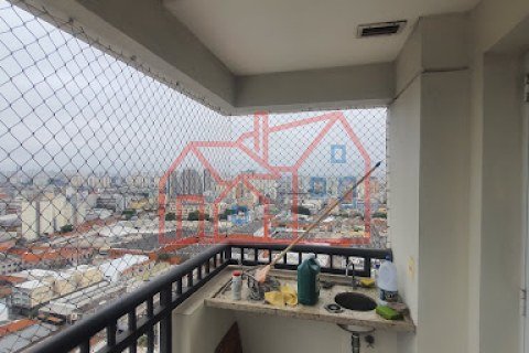 Foto 16 de Apartamento em Brás  -  São Paulo