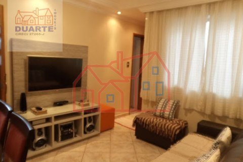 Foto 2 de Apartamento em Vila Prudente  -  São Paulo