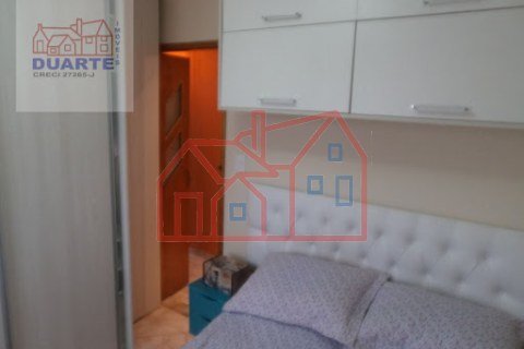Foto 4 de Apartamento em Vila Prudente  -  São Paulo