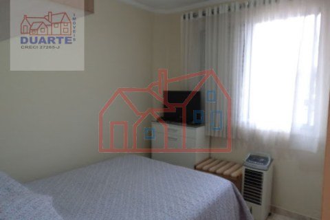 Foto 5 de Apartamento em Vila Prudente  -  São Paulo